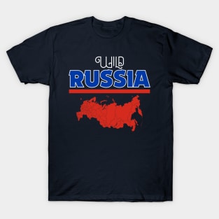 Wild Russia Pride T-Shirt